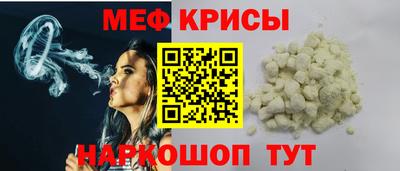 дживик Обь