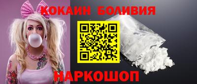 MDMA Нягань