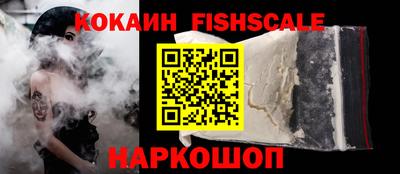 MDMA Нягань