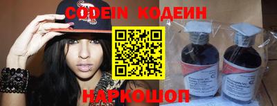 дживик Обь