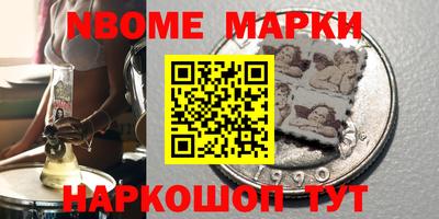 дживик Обь