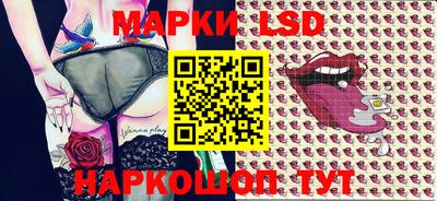 дживик Обь