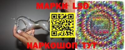 альфа пвп Обнинск