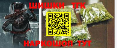 MDMA Нягань