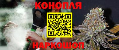 дживик Обь