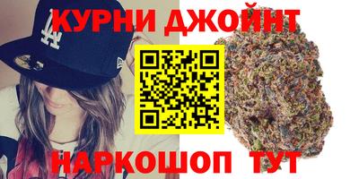 альфа пвп Обнинск