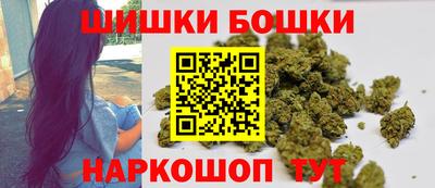 альфа пвп Обнинск
