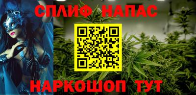 MDMA Нягань