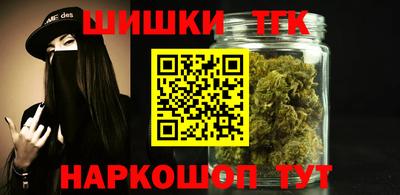 дживик Обь