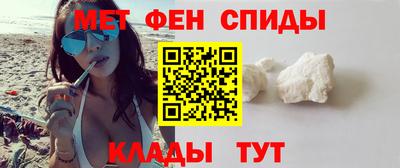 MDMA Нягань