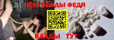 дживик Обь