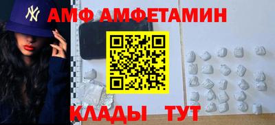 MDMA Нягань