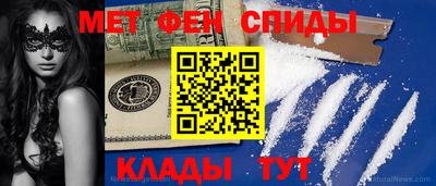 дживик Обь