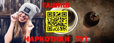 дживик Обь