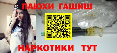 дживик Обь