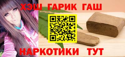 дживик Обь
