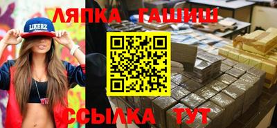 MDMA Нягань