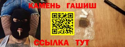 MDMA Нягань