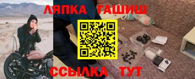 MDMA Нягань