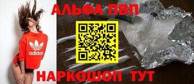 MDMA Нягань