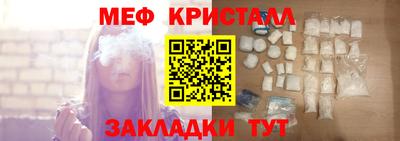 MDMA Нягань