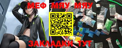 дживик Обь